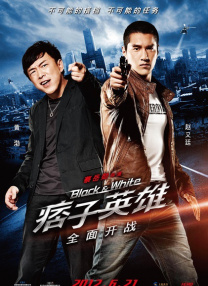 freexxx性中国